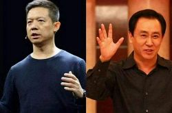 (2分钟科普下)德州市工厂咨询热线电话_哔哩哔哩-2
